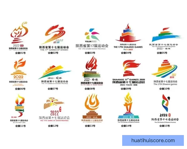 河北省第十七届运动会会徽会歌吉祥物与主题口号盛大发布